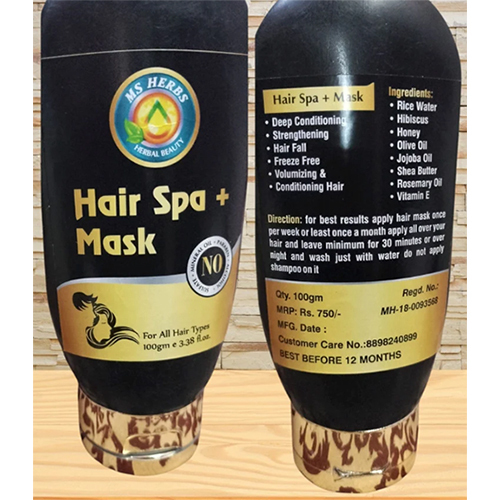 Keratin Hair Mask