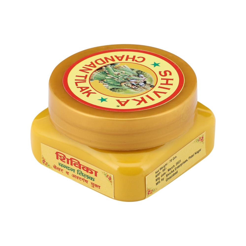 Chandan Tilak - Color: Yellow