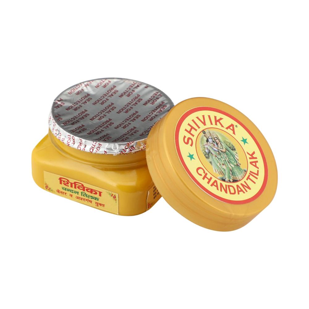Chandan Tilak - Color: Yellow