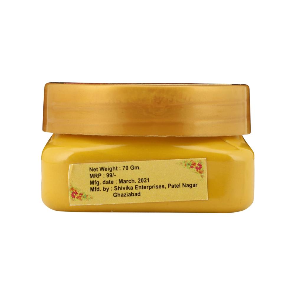 Chandan Tilak - Color: Yellow