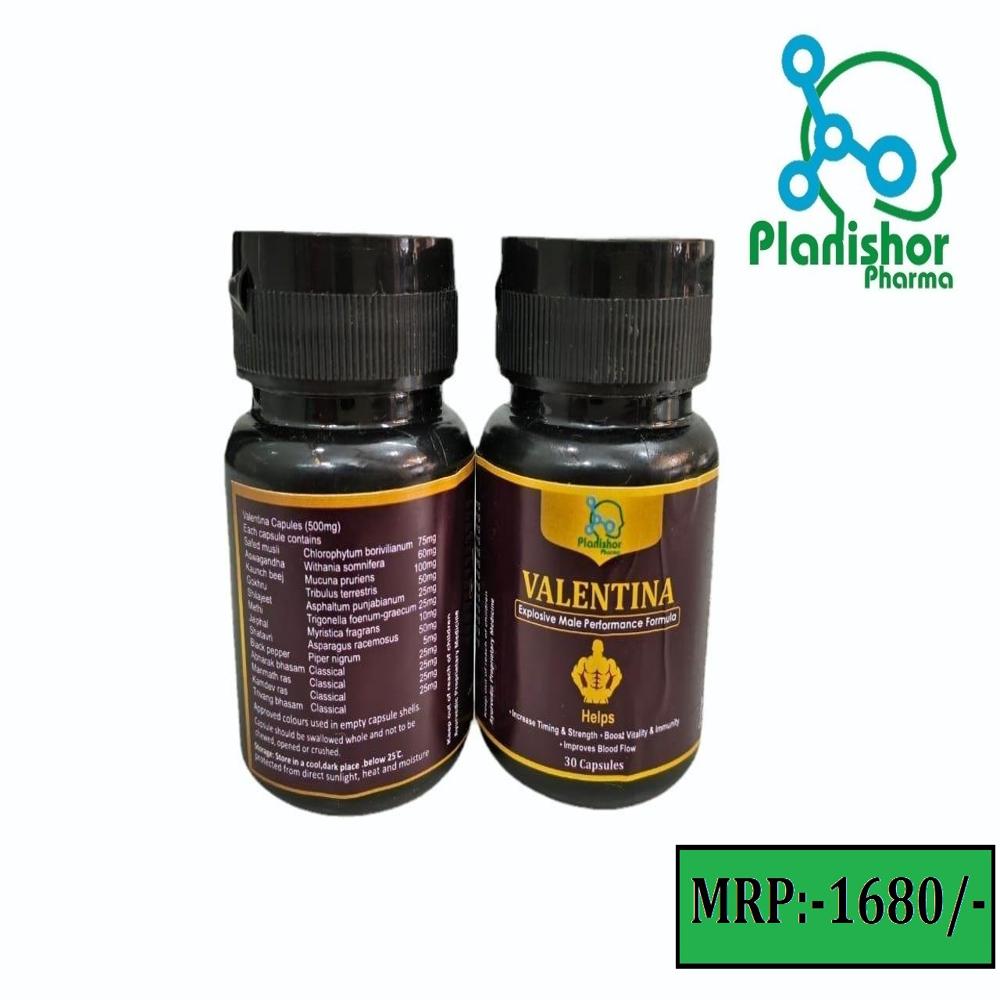 Erectile Dysfunction Medicine