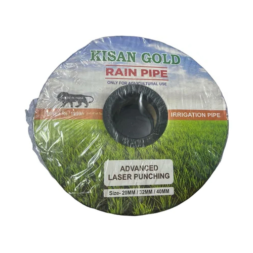 40mm Irrigation Pipe