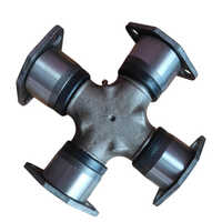 Universal Joint Cross - Lubrication Type: Lubricated