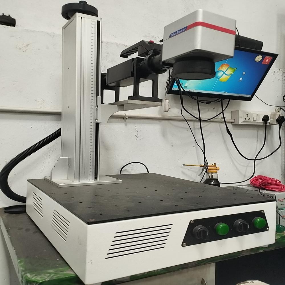 Portable Fiber Laser Marking Machine