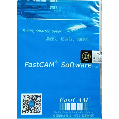 Cnc Gas cutting Torch