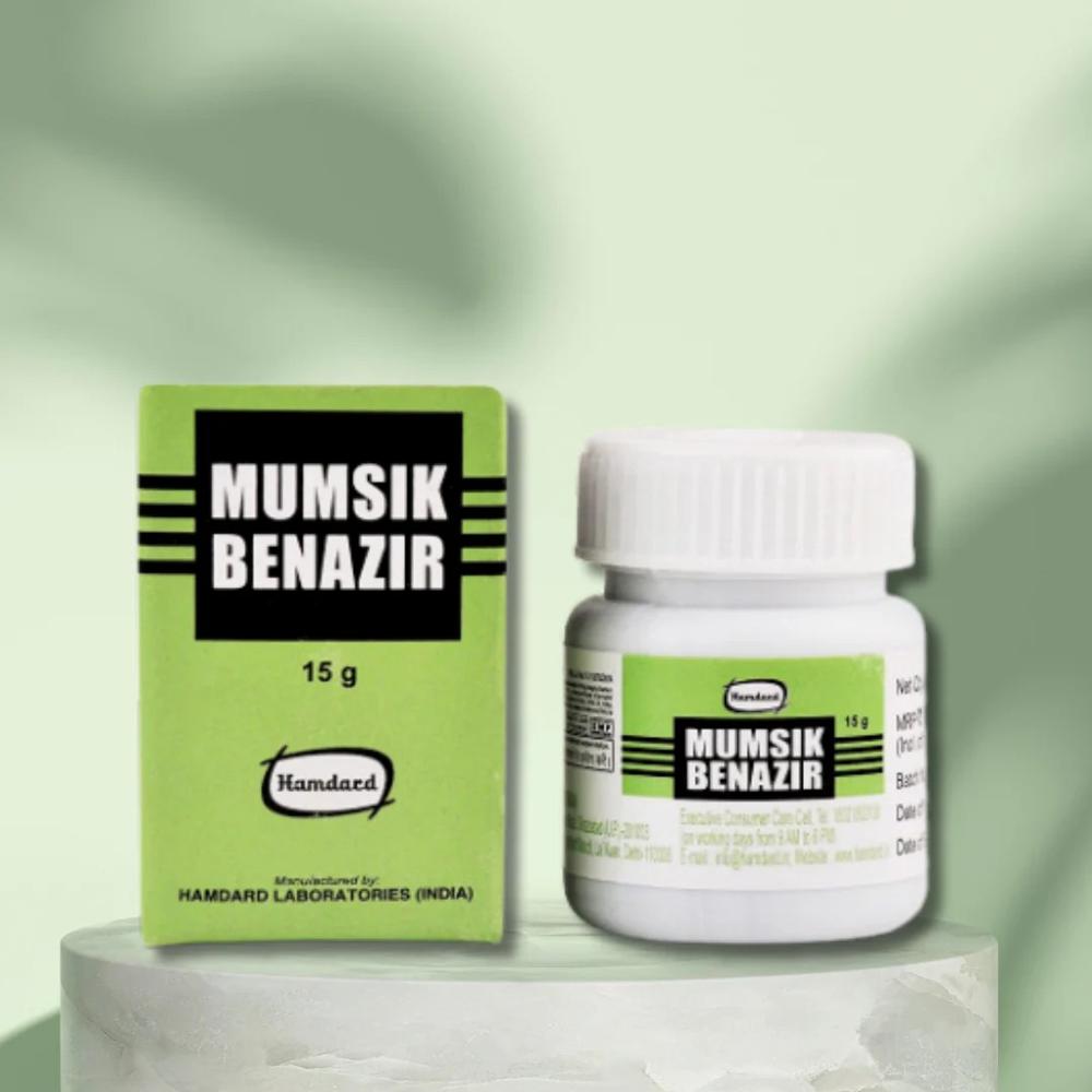 Hamdard Mumsik Benazir 15g