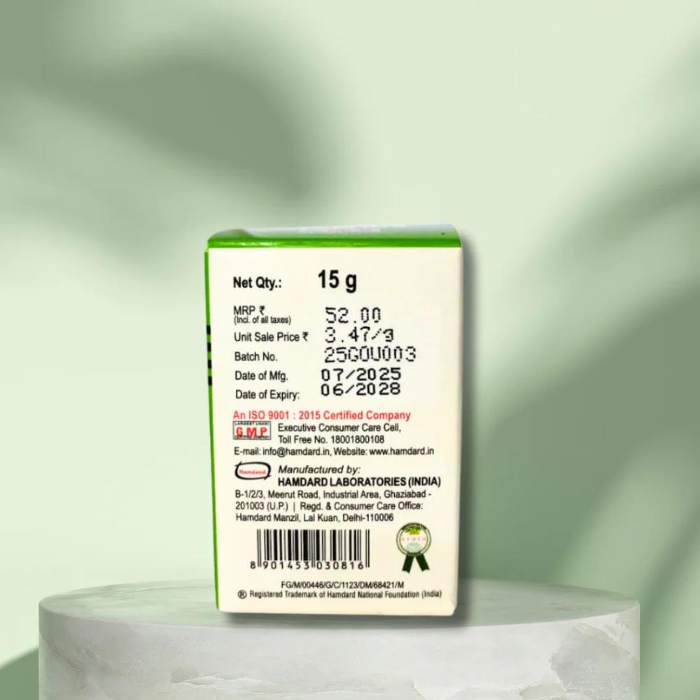 Hamdard Mumsik Benazir 15g