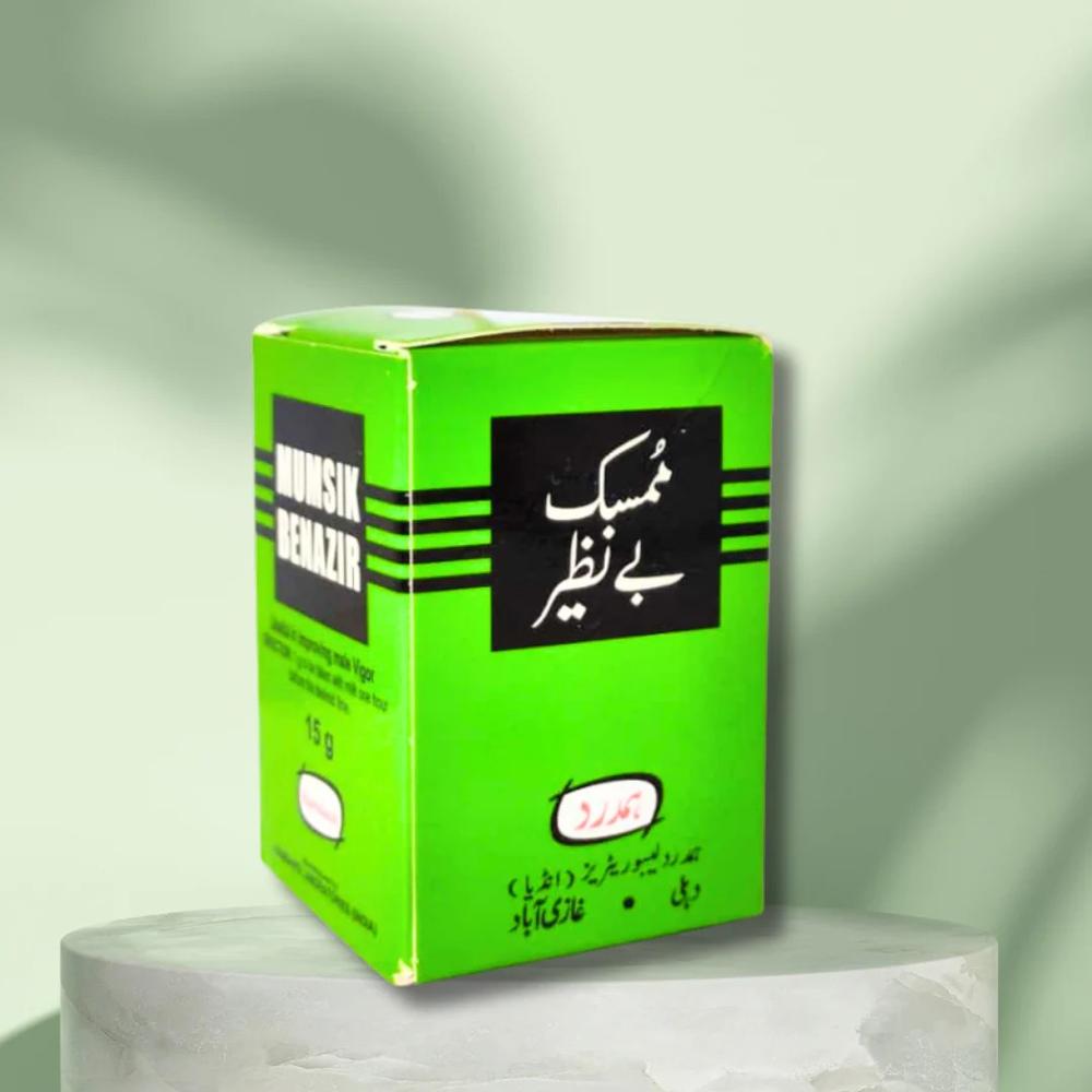 Hamdard Mumsik Benazir 15g