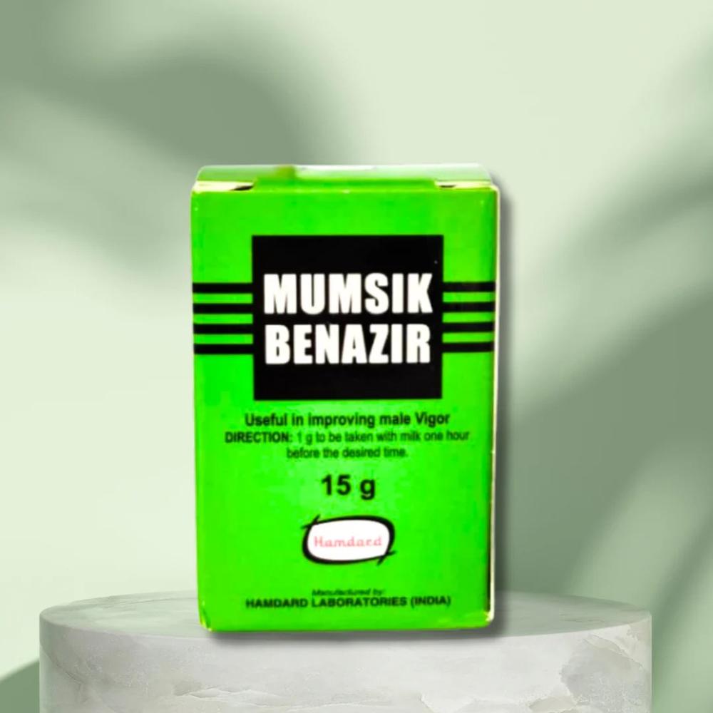 Hamdard Mumsik Benazir 15g