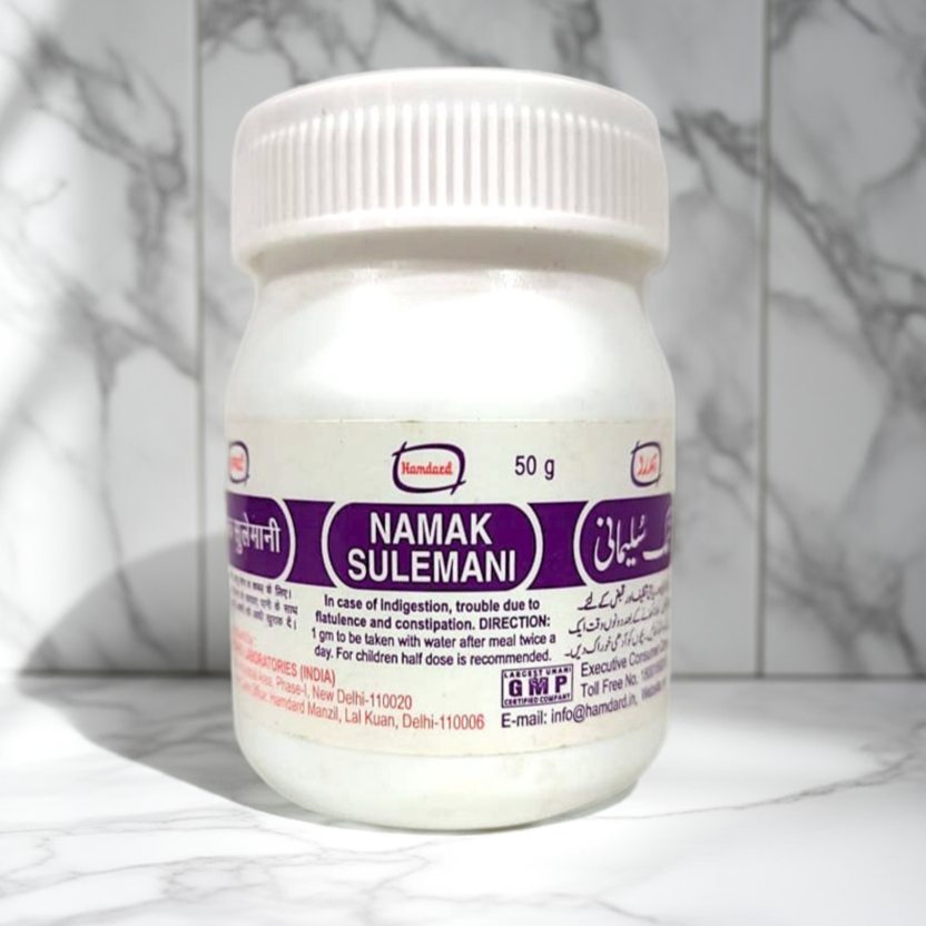 Hamdard Namak Sulemani 50g