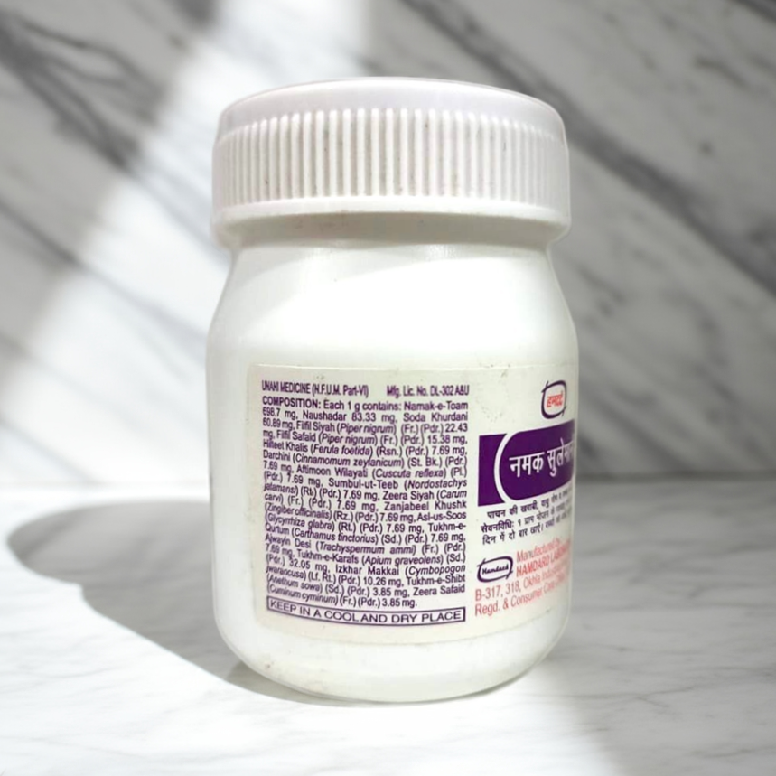 Hamdard Namak Sulemani 50g