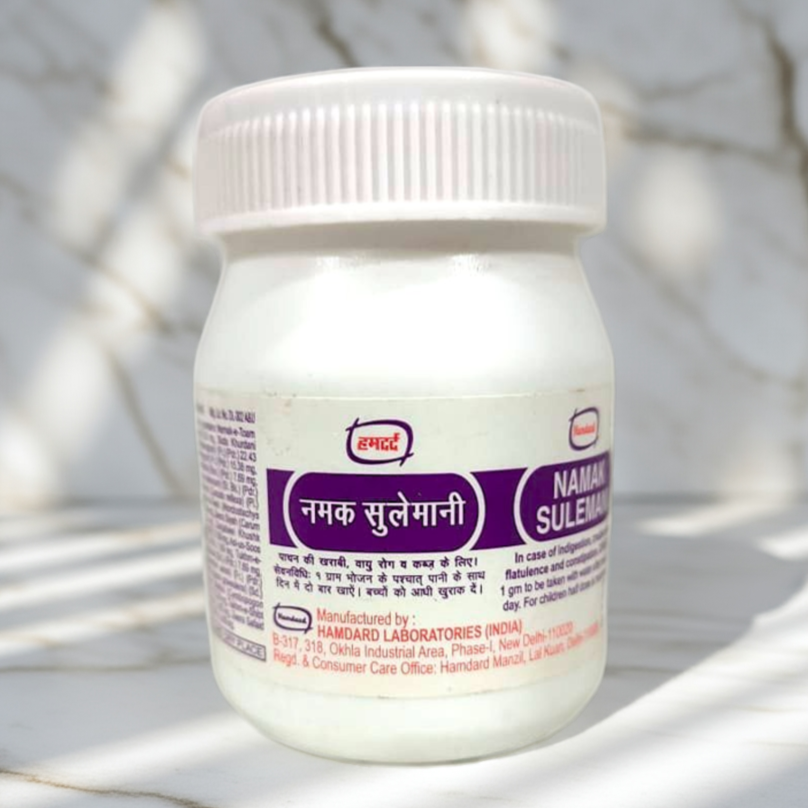 Hamdard Namak Sulemani 50g
