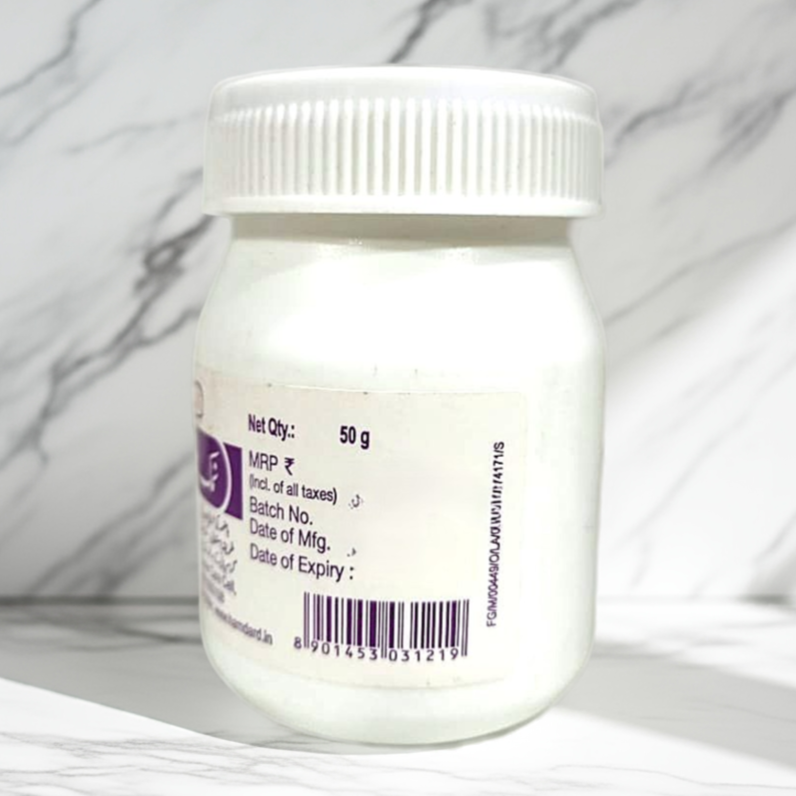 Hamdard Namak Sulemani 50g