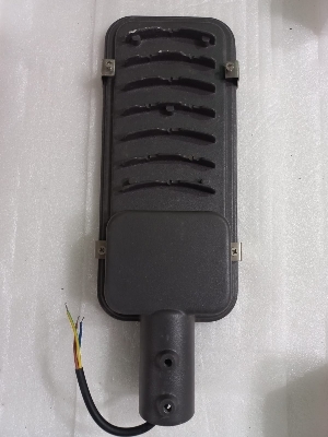 Glass Model Led Street Light - Efficiency: High