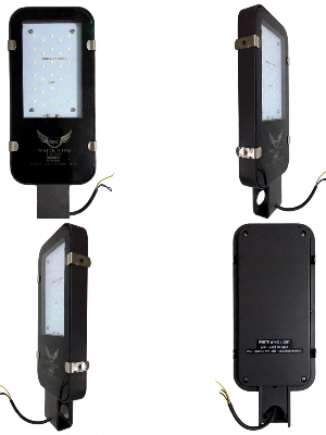 Glass Model Led Street Light - Efficiency: High