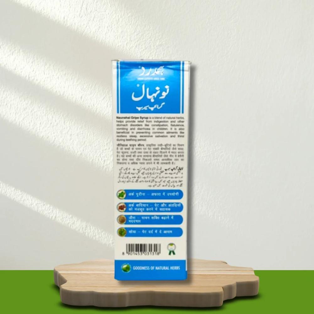 Hamdard Naunehal Gripe Syrup 100ml 