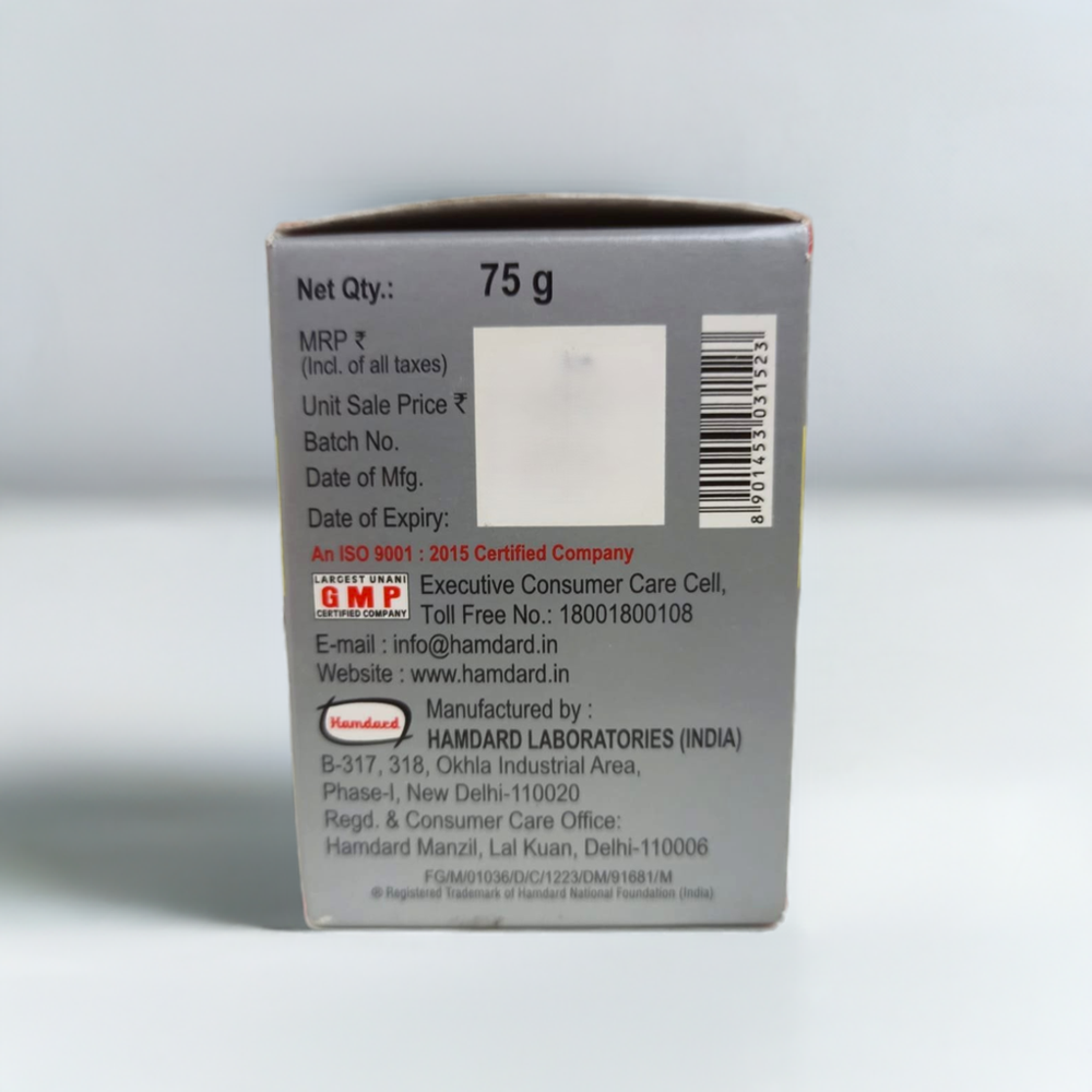 Hamdard Nazli 75g