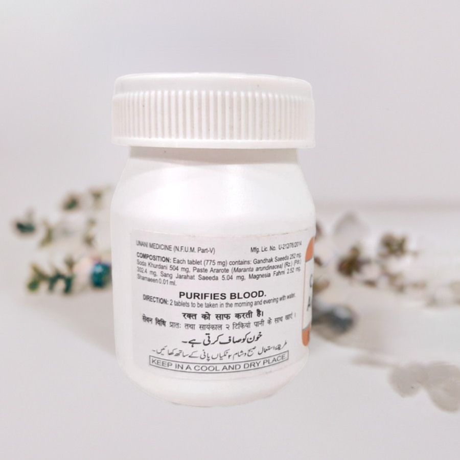 Hamdard Qurs Asfar 100 Tablets 