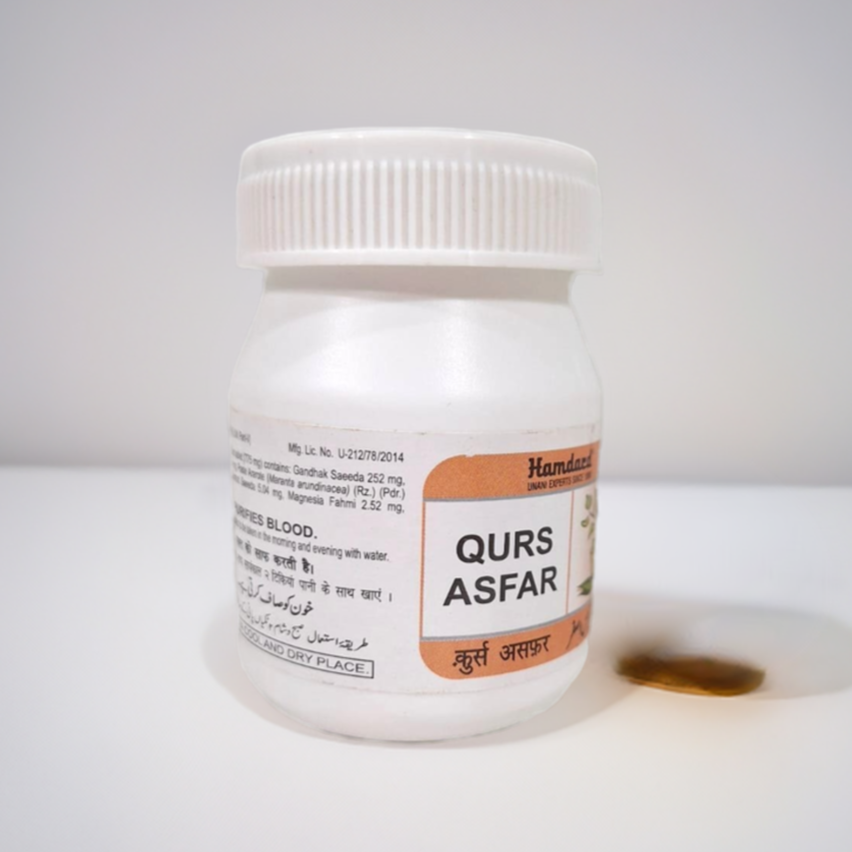 Hamdard Qurs Asfar 100 Tablets 