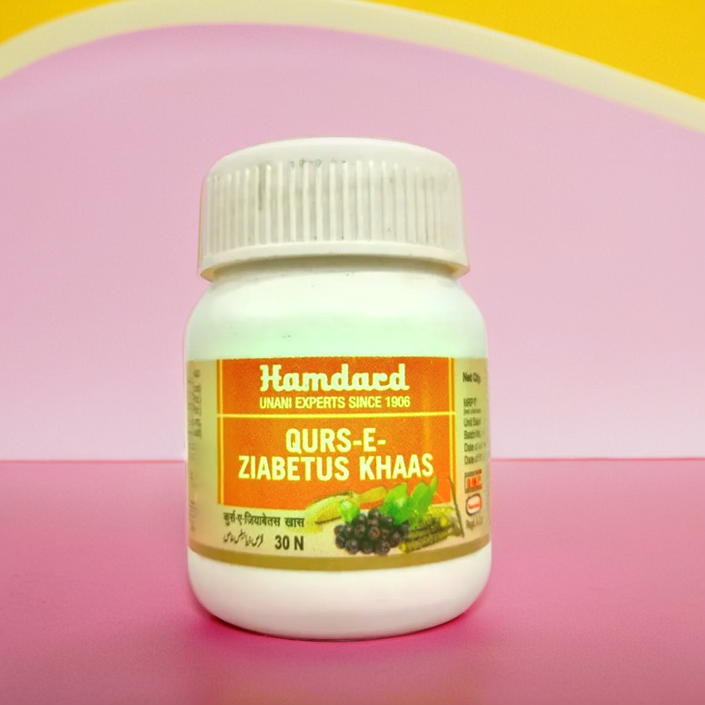 Hamdard Qurs E Ziabetus Khaas 30 Tablets