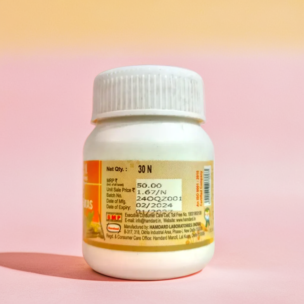 Hamdard Qurs E Ziabetus Khaas 30 Tablets