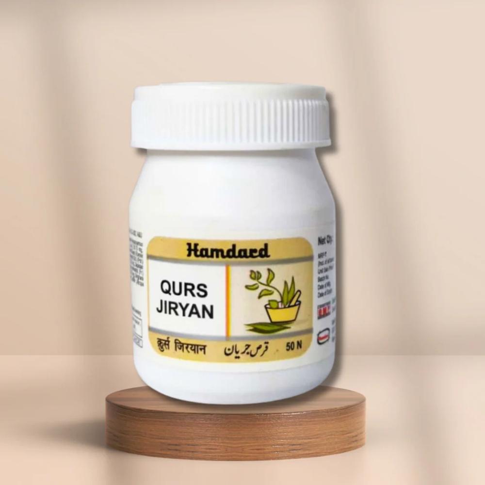 Hamdard Qurs Jiryan 50 Tablets