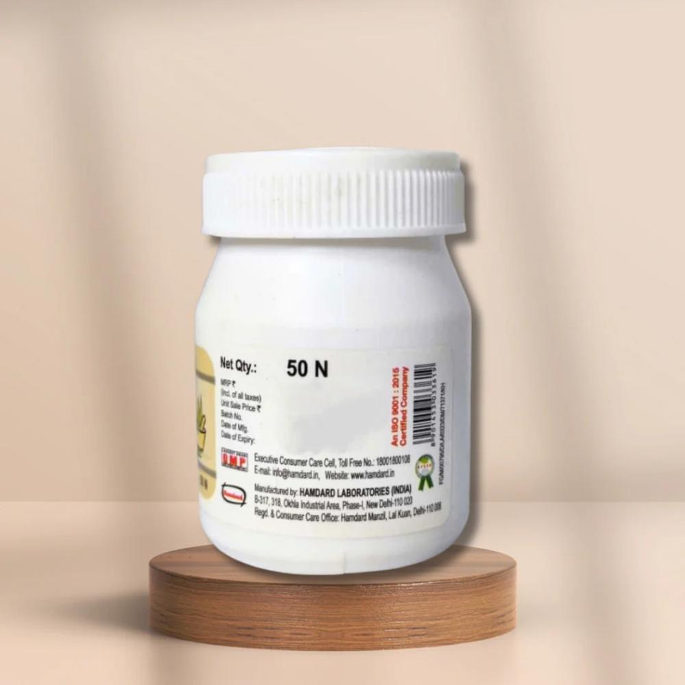 Hamdard Qurs Jiryan 50 Tablets