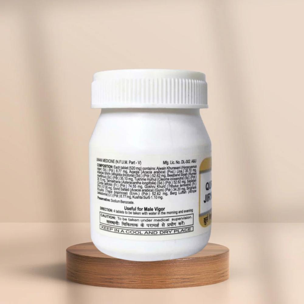 Hamdard Qurs Jiryan 50 Tablets