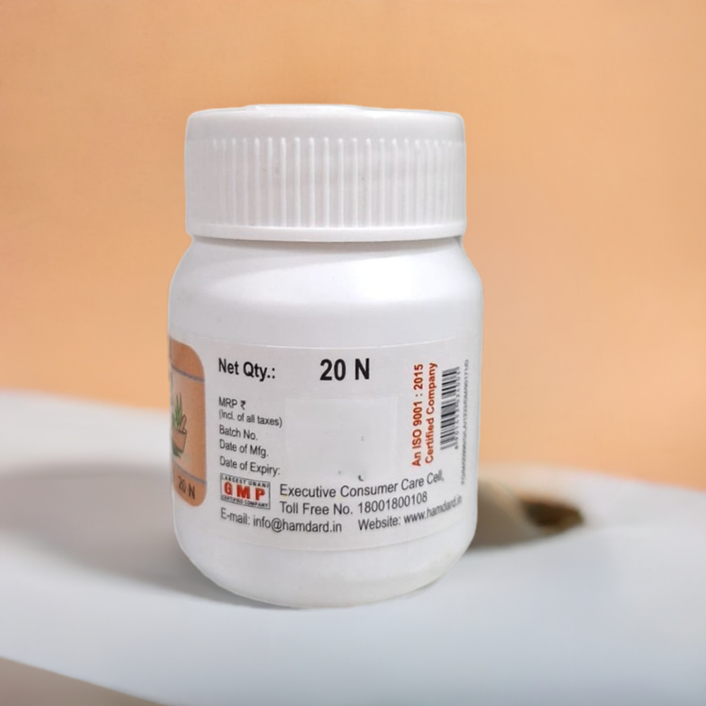 Hamdard Qurs Kharateen 20 Tablets