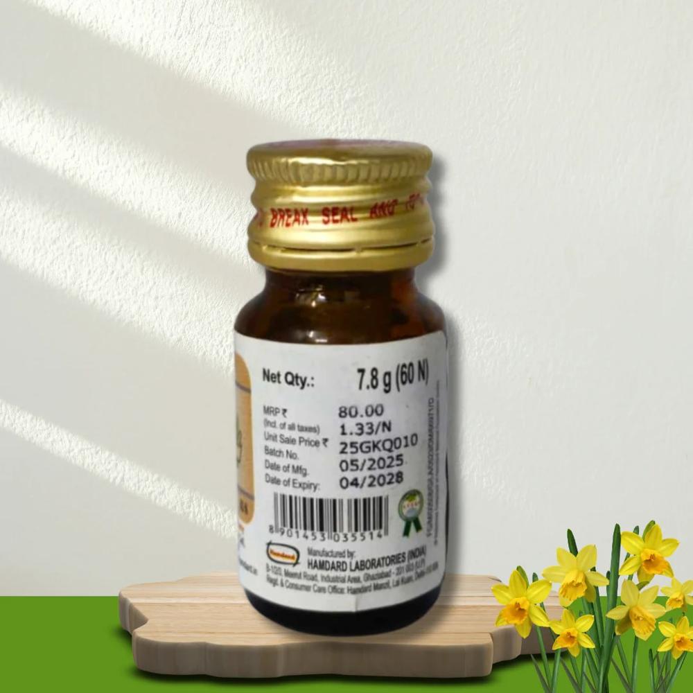 Hamdard Qurs Kushta Qalai 60 Tablets