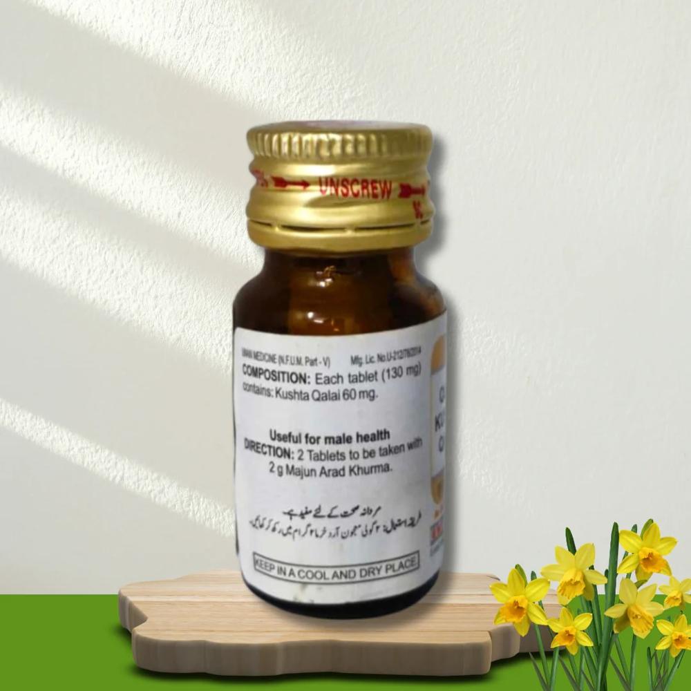 Hamdard Qurs Kushta Qalai 60 Tablets