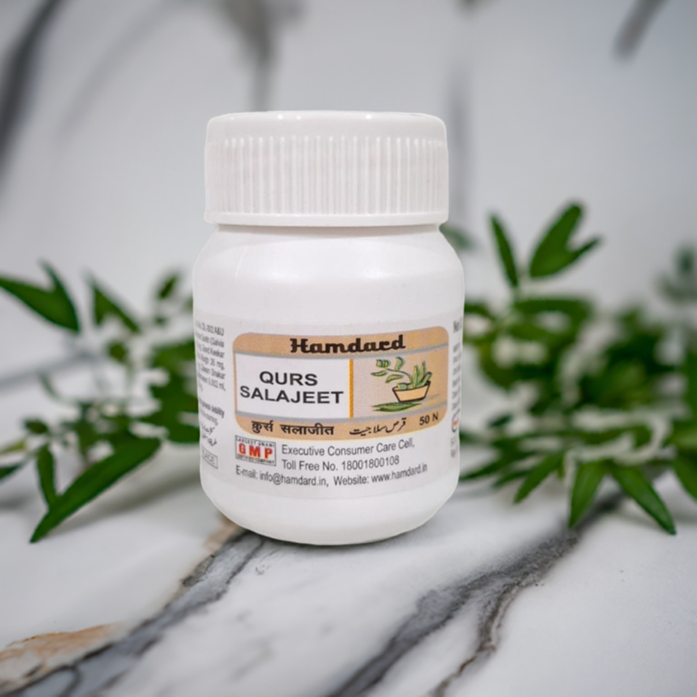 Hamdard Qurs Salajeet 50 Tablets 