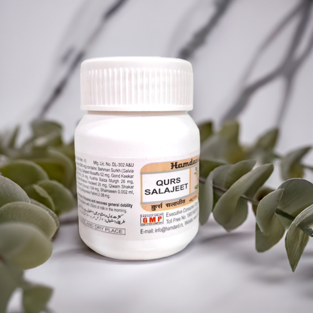 Hamdard Qurs Salajeet 50 Tablets 