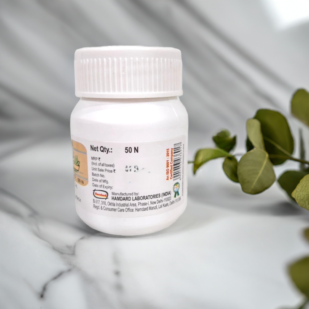 Hamdard Qurs Salajeet 50 Tablets 