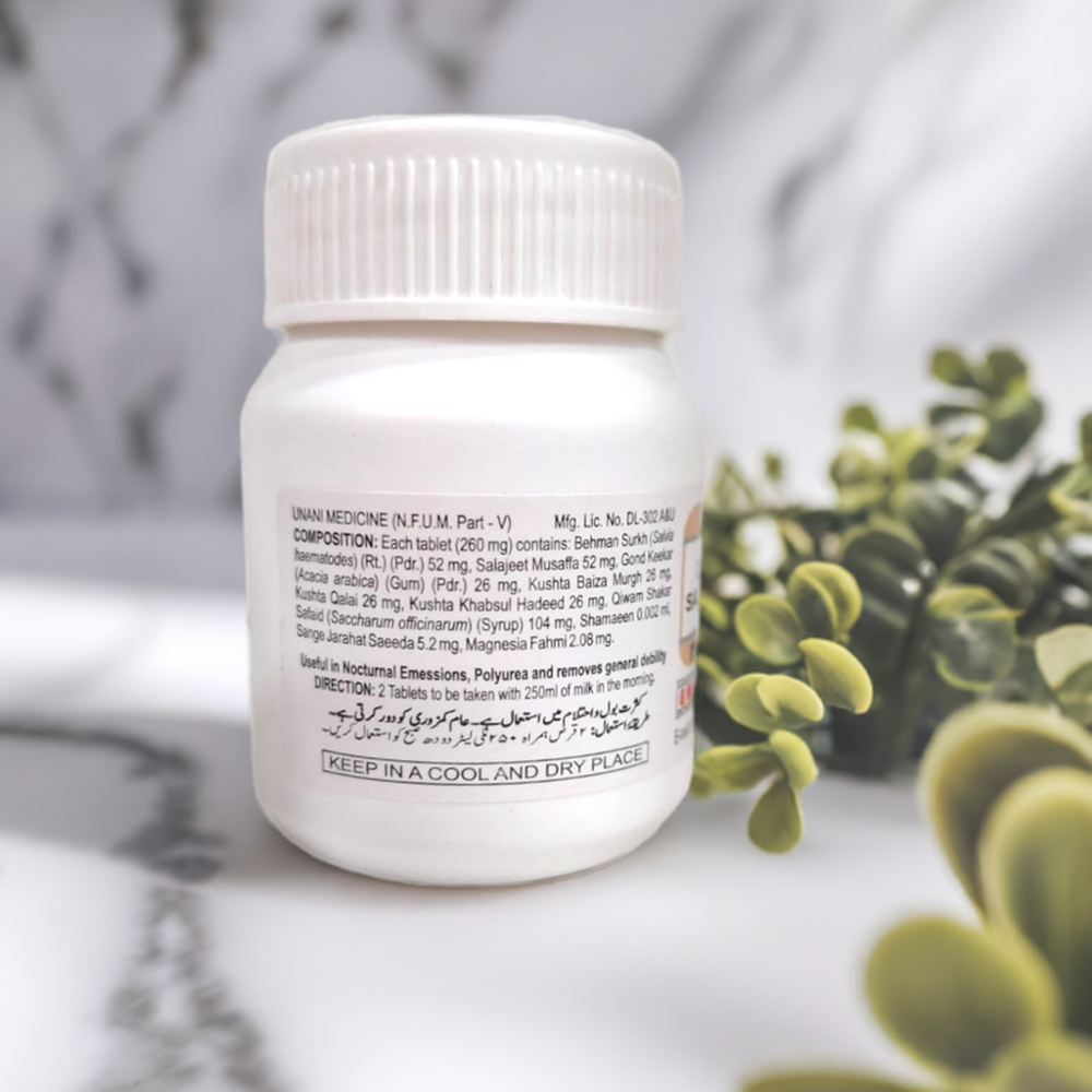 Hamdard Qurs Salajeet 50 Tablets 