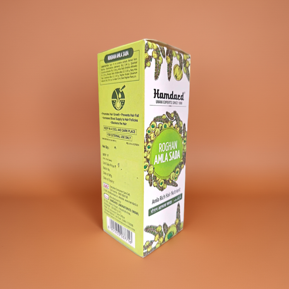 Hamdard Roghan Amla Sada 100ML