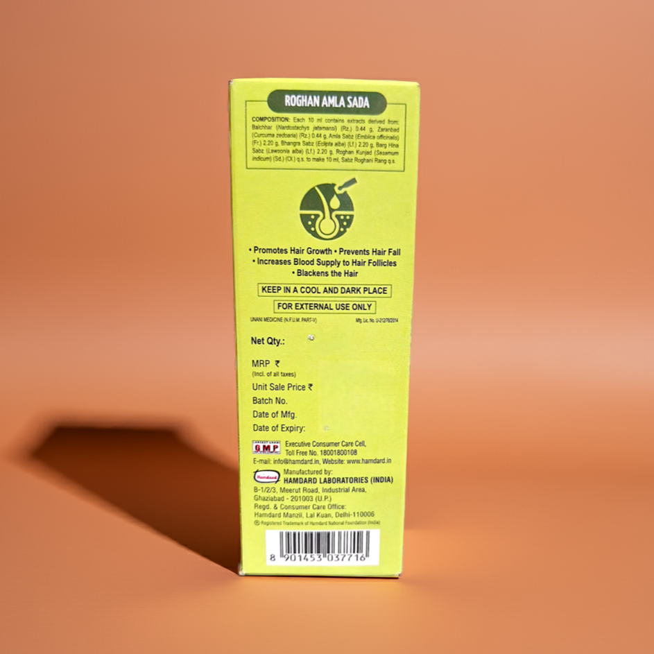Hamdard Roghan Amla Sada 100ML