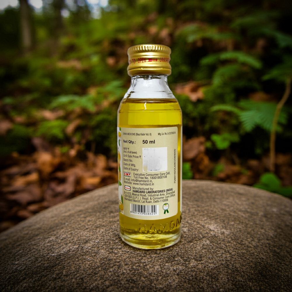 Hamdard Roghan Baiza Murgh Egg Oil 50ml 