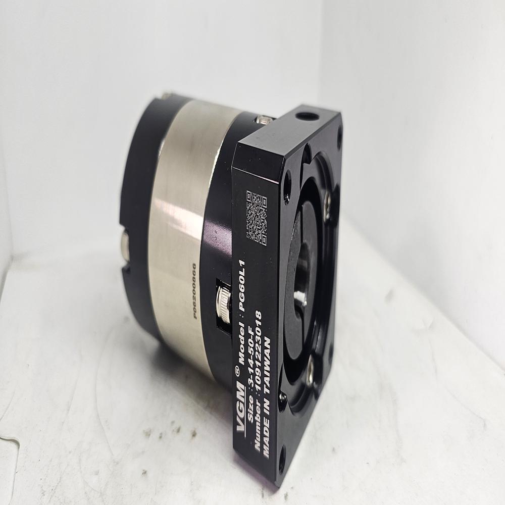 Servo Planetary Gearhead - Color: Black