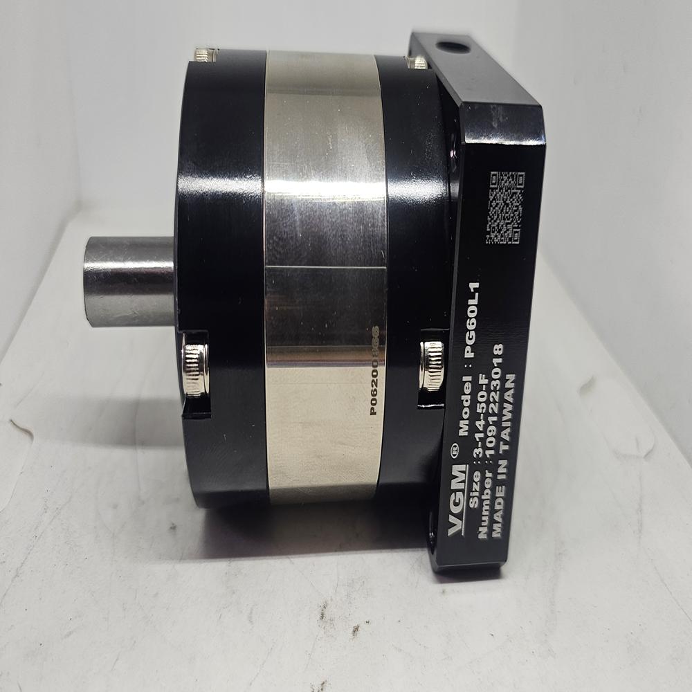 Servo Planetary Gearhead - Color: Black