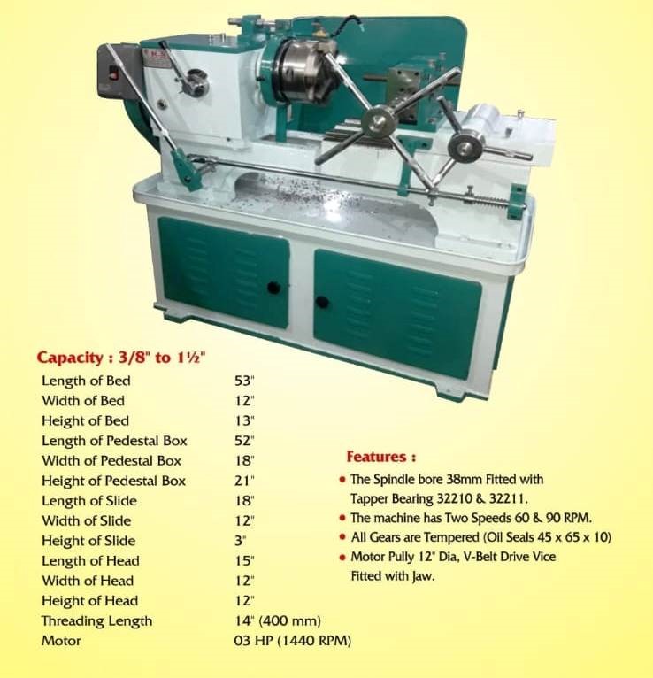 Threading Machine - Color: Green