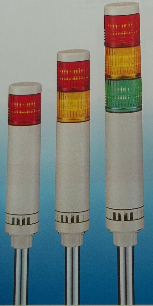 LCE- सिग्नल लाइट टॉवर