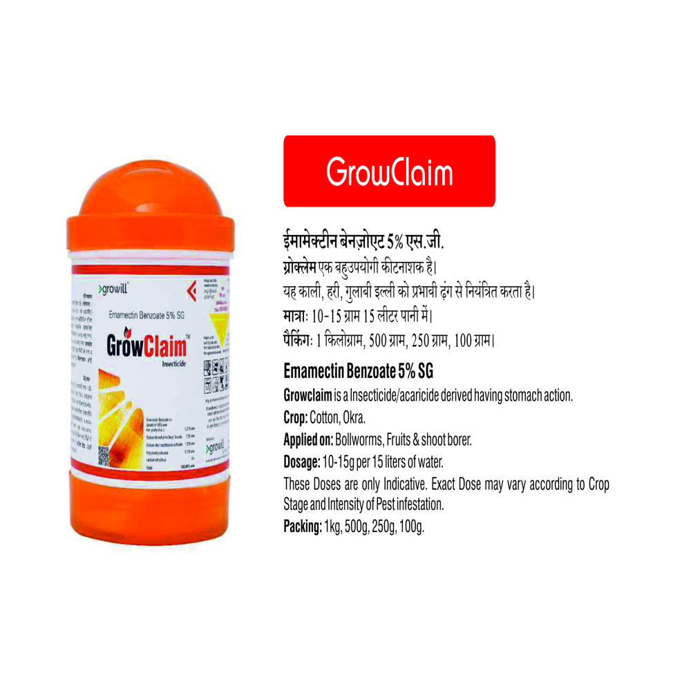 Emamectin Benzoate 5% SG Insecticide