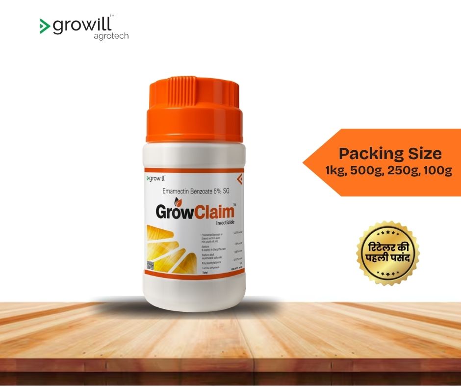 Emamectin Benzoate 5% SG Insecticide