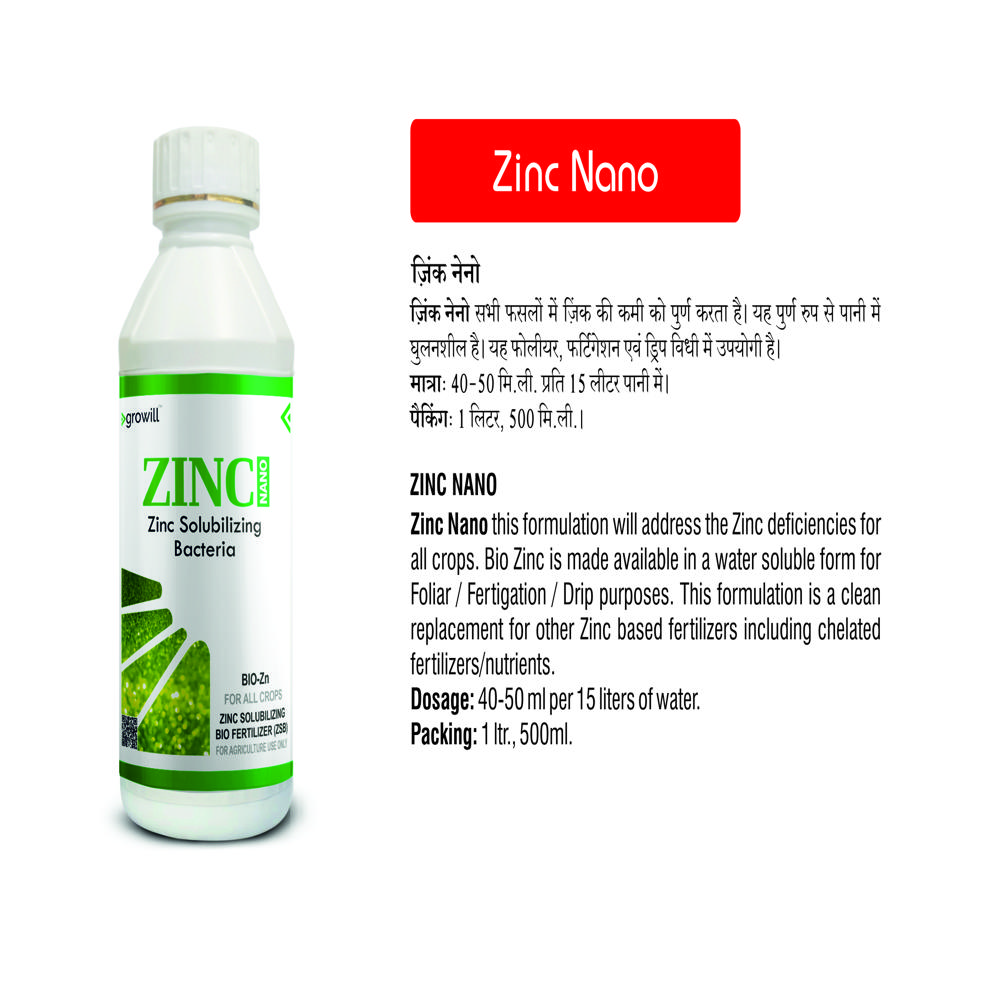 Zinc Solubilizing Bio Fertilizer (ZSB)