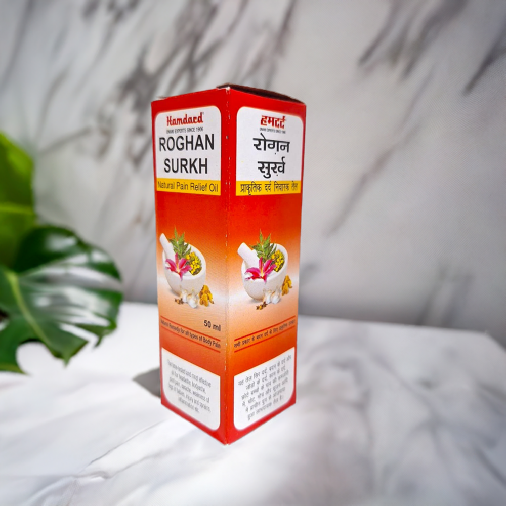 Hamdard Roghan Surkh 50ml