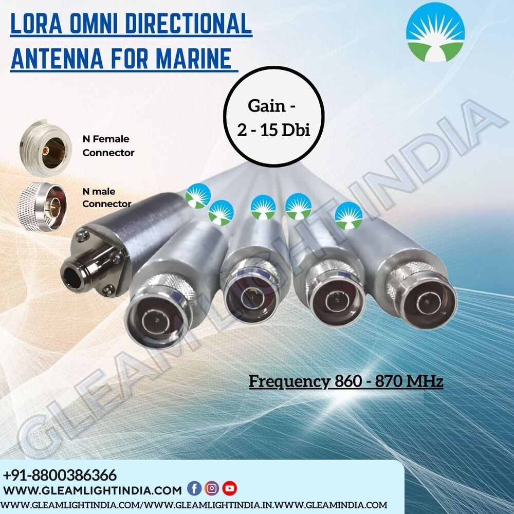 LORA OMNI DIRECTIONAL ANTENNA FOR MARINE