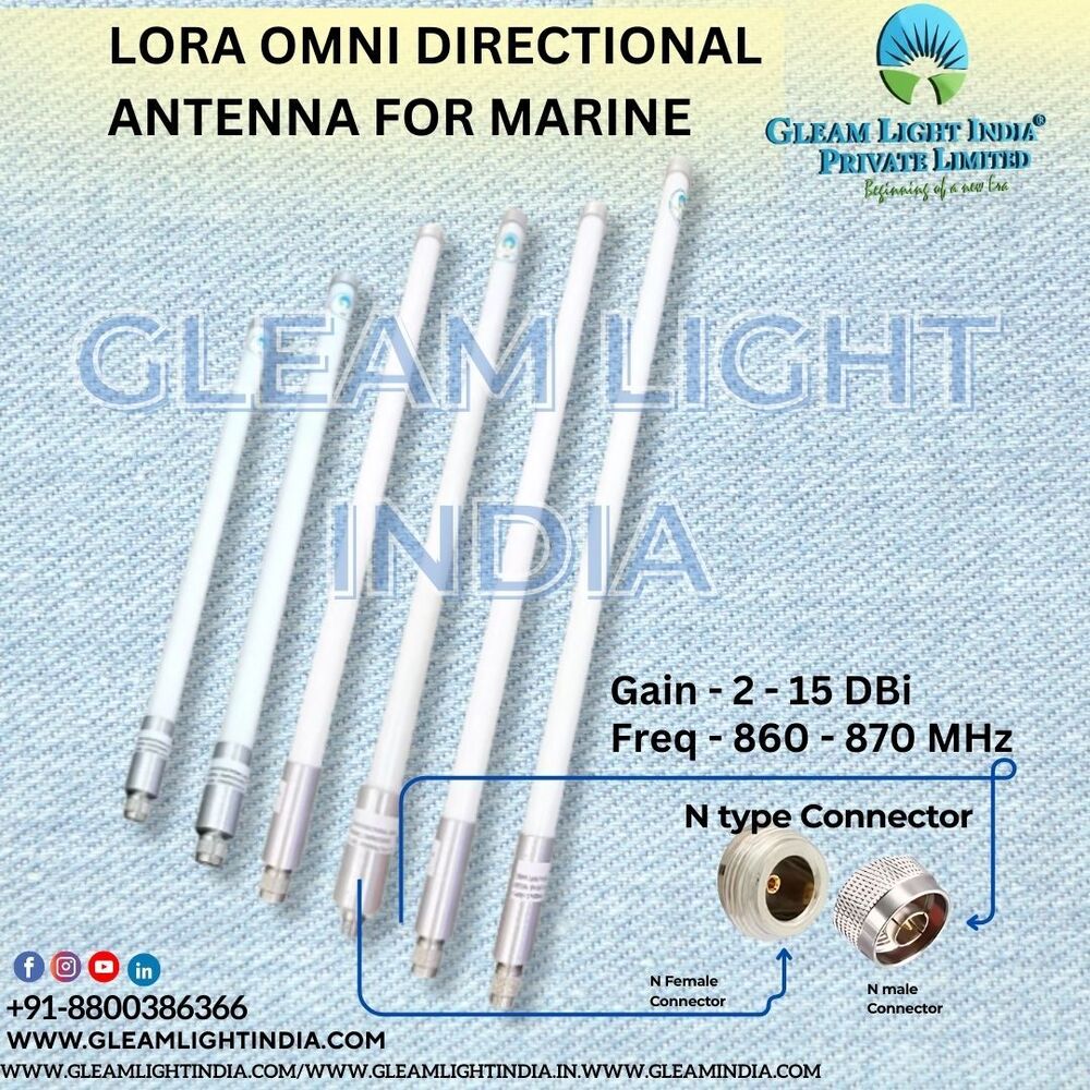 LORA OMNI DIRECTIONAL ANTENNA FOR MARINE