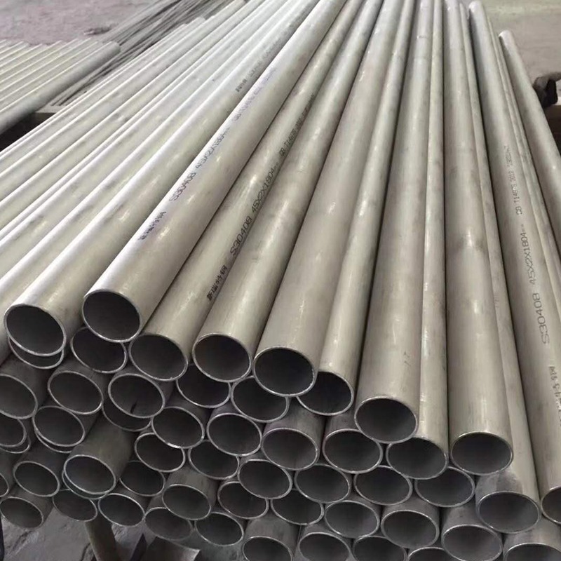 Stainless Steel 304- 304L Seamless Pipes