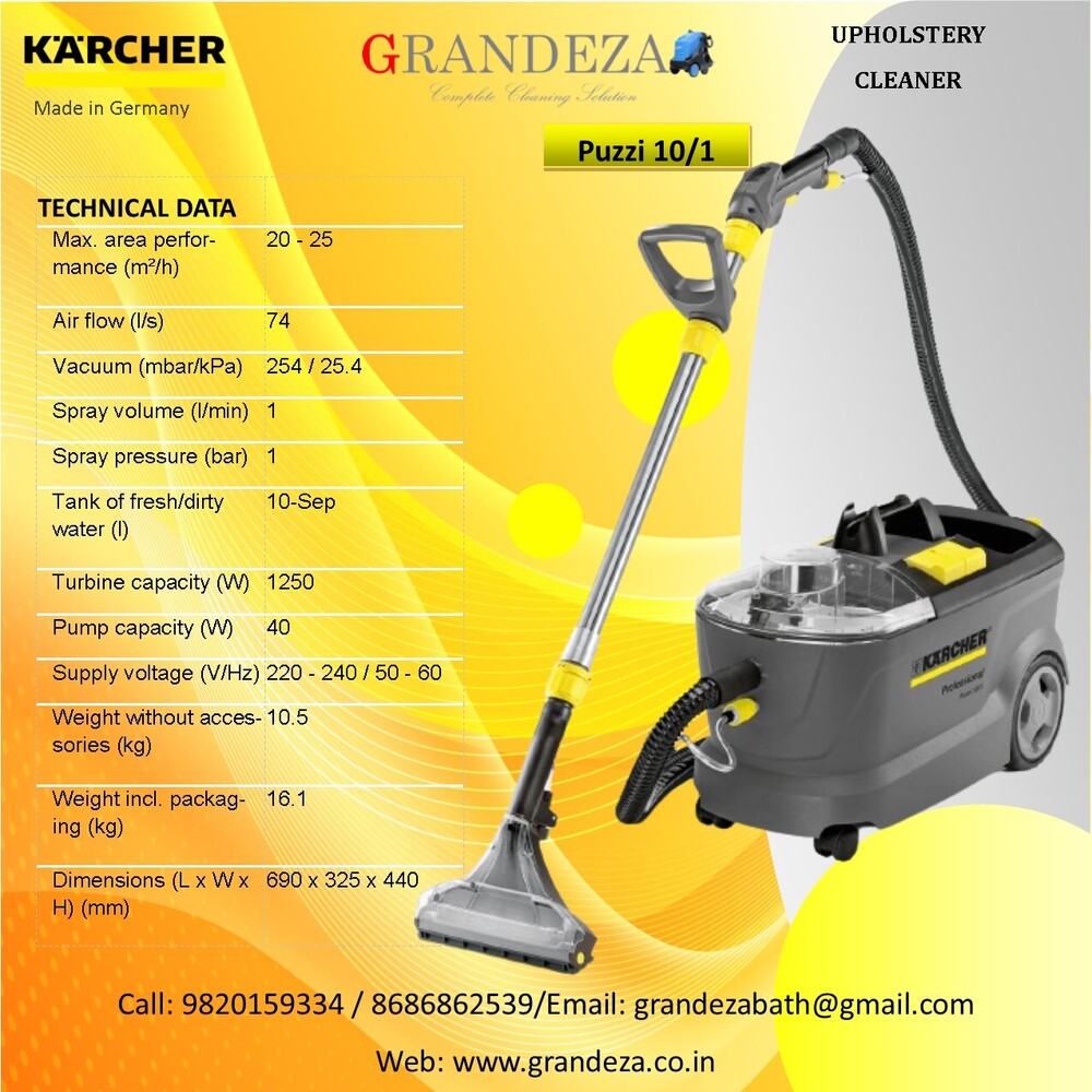 CYCLON UPHOLSTERY Cleaner LC-40